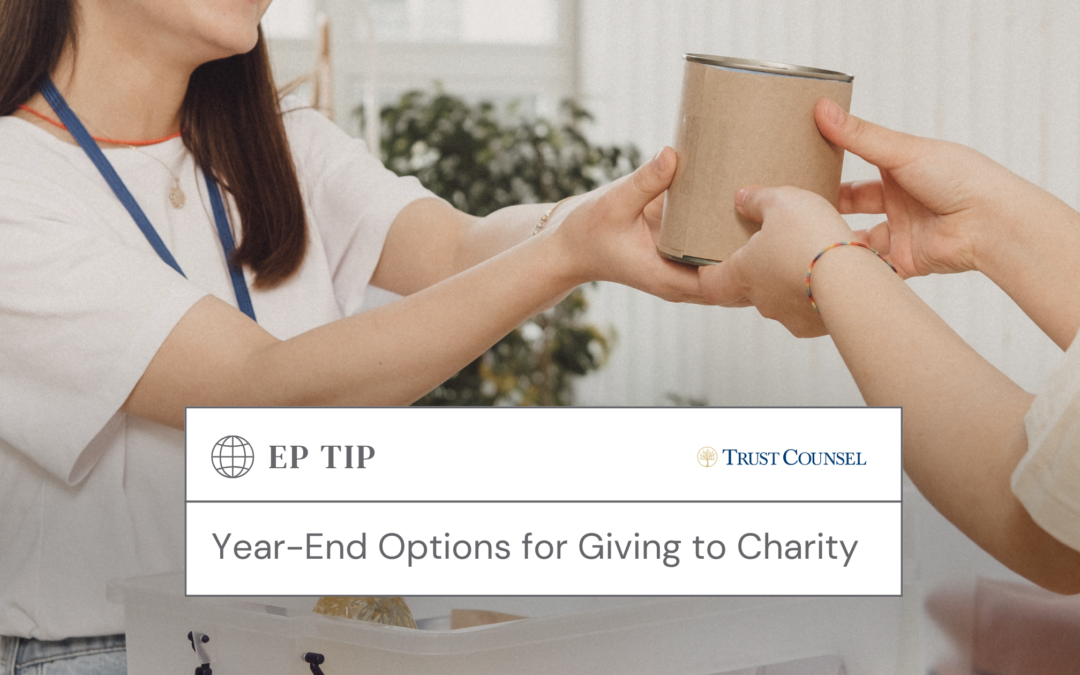 Year-End Options for Giving to Charity